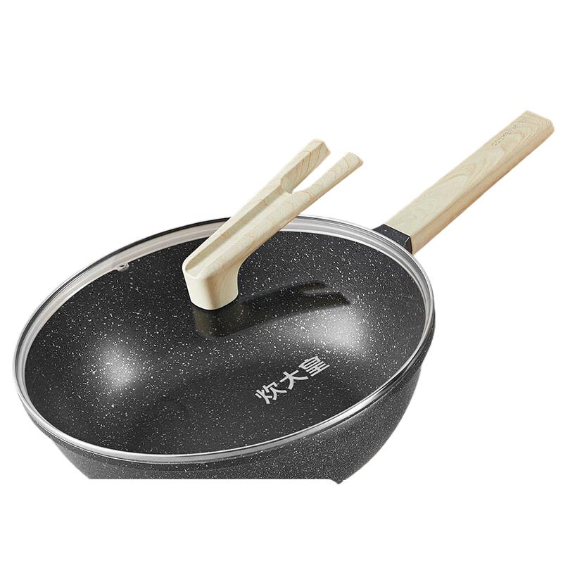 Chui Da Huang 32cm Non-stick Maifan Stone Wok