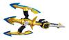 Kaizoku Sentai Gokaiger Ranger Key Series Gokai Spear (Bandai, 3-Mode Transforming Role-Play Weapon)