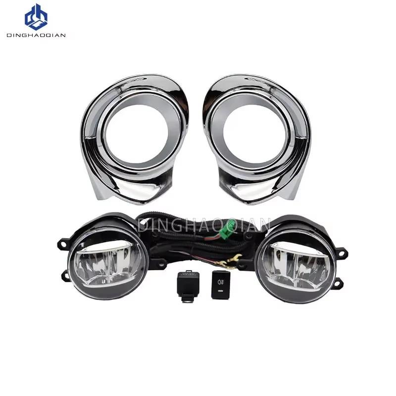 1 Set Fog Lights Headlight for Toyota Prius c Aqua 2015 2016 2017 led Fog lights Car Fog Lamp Kit With Harness Bulb Switch