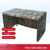 Camouflage Tactical Folding Table Cover