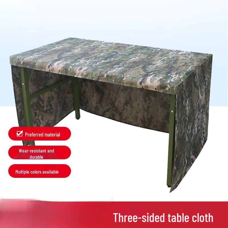 Camouflage Tactical Folding Table Cover