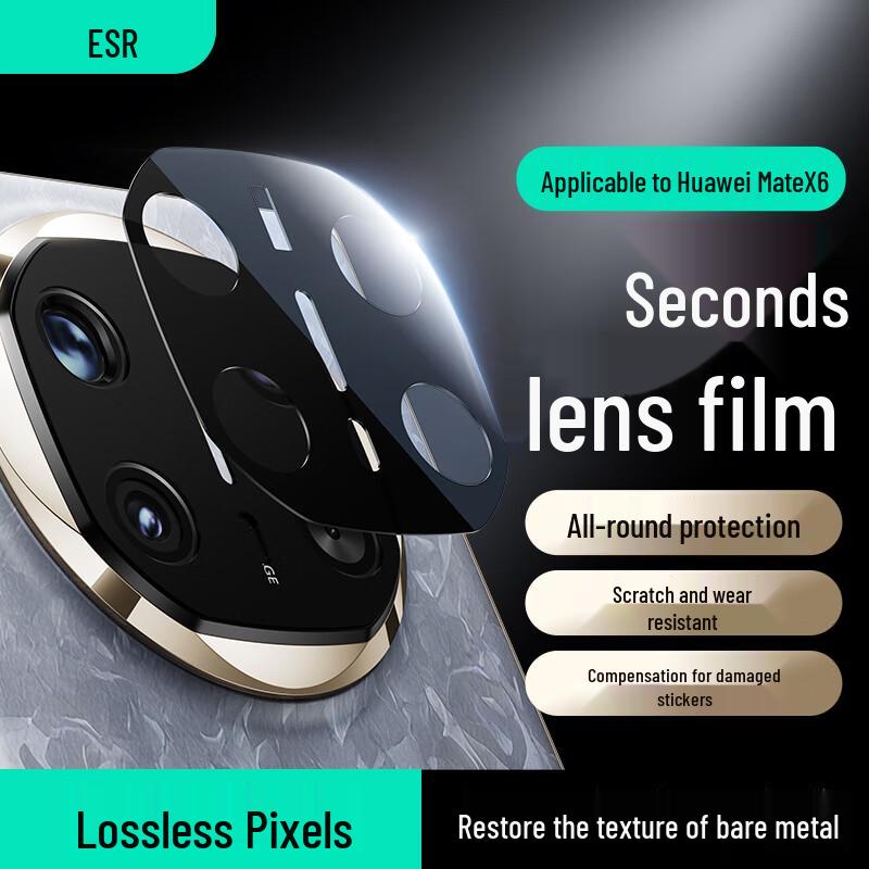 ESR Huawei Mate X6 Tempered Glass Lens Protector Huawei Mate X6