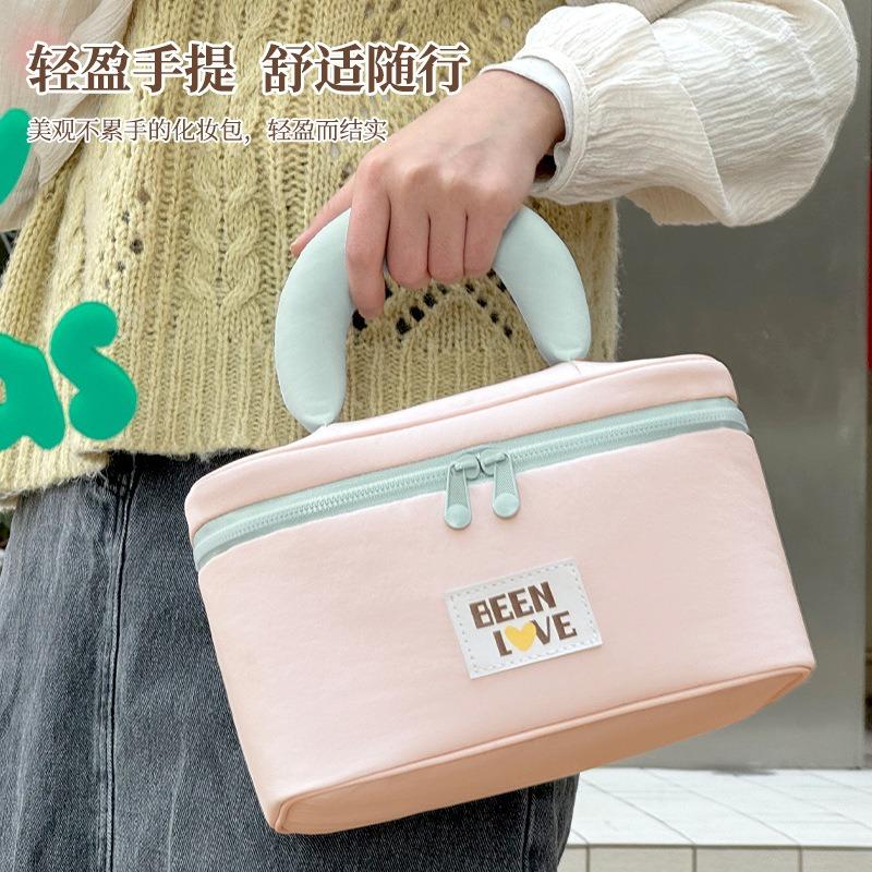 Large Capacity Waterproof Nylon Handheld Travel Makeup Cosmetic Storage Bag