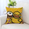Cute Little Yellow Duck Pillowcase Car Ornaments Office Living Room Sofa Home Pillowcase