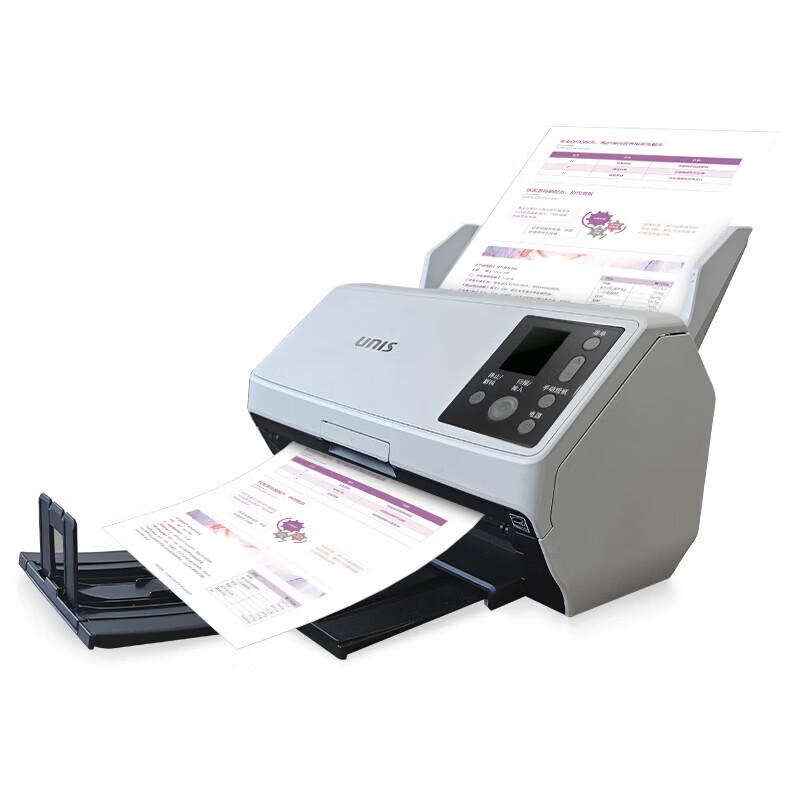 UNIS Qi5860 A4 Duplex Document Scanner CN plug (adapter included)