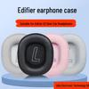 HECATE Edifier G2 Over-Ear Øreputer og Hodebånd med Mikrofon Erstatningstilbehør