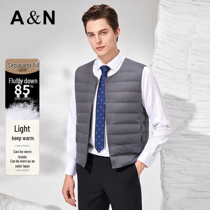 

Мужской легкий пуховый жилет Antonio 2XL