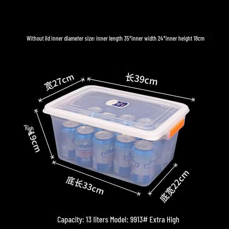 Qiwei Food-Grade Plastic Refrigerator Storage Container