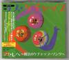 Album musicali