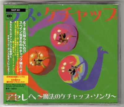 CD RUSS KETCHUP - Acelehe -Magical Ketchup Song SICP301 Sony Records V roce 2002 Japonsko ObiLatinský Použitý