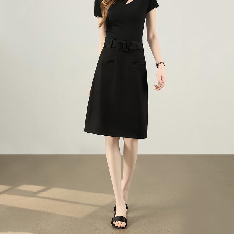 TERRE BLEUE High-Waist A-Line Midi Skirt