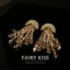 French Retro Champagne Fringed Long Shoulder Sweeping Simple Jellyfish Earrings, High-end Personalized Design Versatile Jewelry