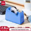 Deli Tape Dispenser