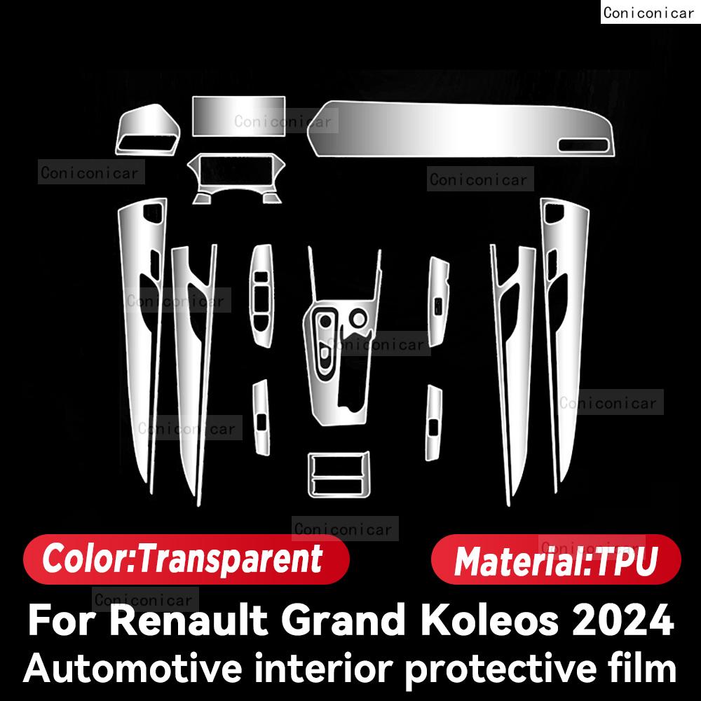 

For Renault Grand Koleos 2024 Car Interior Protection Anti-Scratch Film trument Center Control Navigation Screen Accessories A