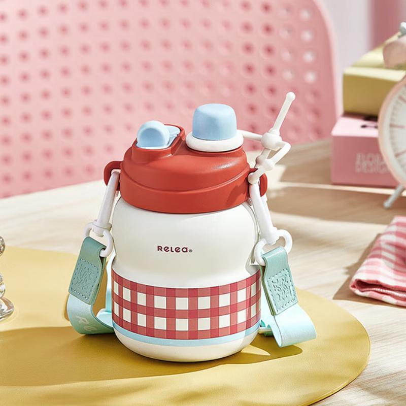 RELEA Chubby Insulated Cup 600ml