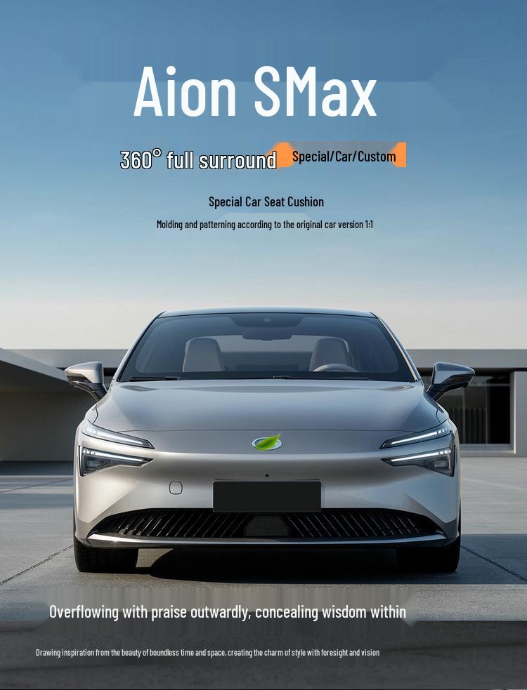 Aion SMAX Universal Full Leather Car Seat Cushion (Five-Seat) - Four Seasons Model