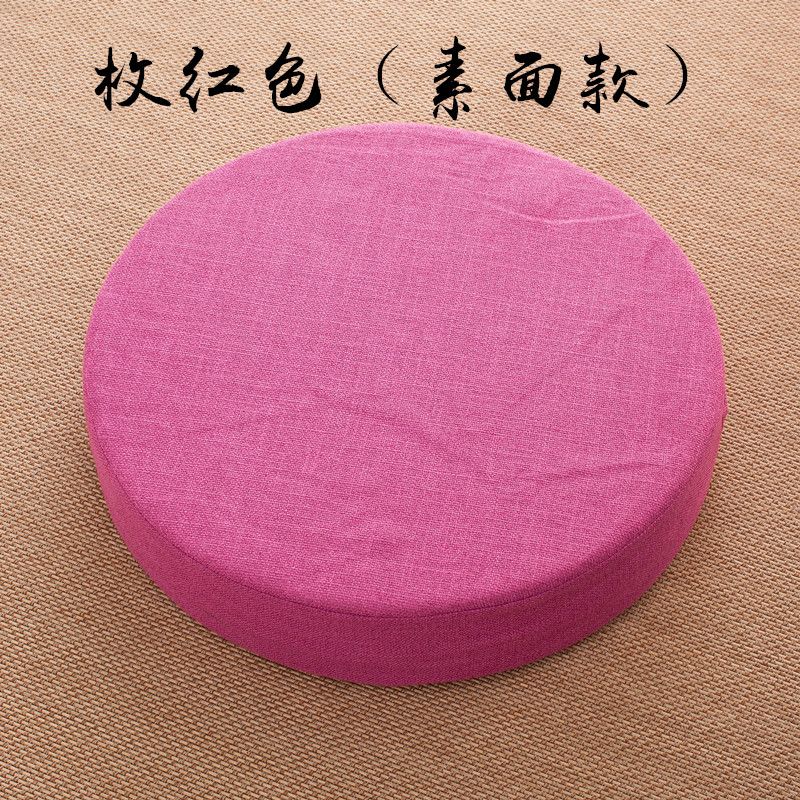

Meditation Cushion Buddha Worship Removable Washable Floor round Fabric Red (plain) Diameter 40cm, thickness 6cm