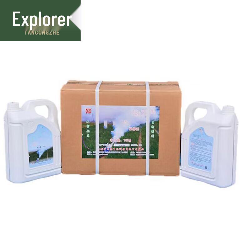 

Pathfinder NH-ME20 Smoke Repellent