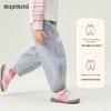 MQDMINI Girls' Embroidered Casual Sweatpants
