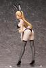 Food Wars!: Shokugeki no Soma Erina Nakiri Bikini Bunny Ver. 1/4 Scale Plastic Painted Finished Figure
