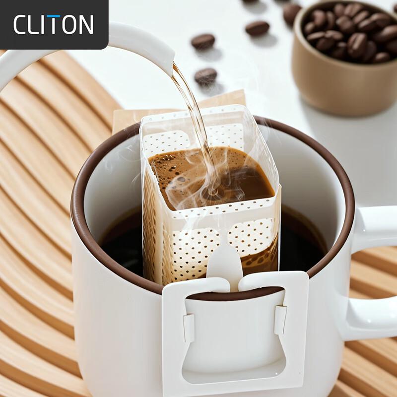 CLITON Tragbare Handaufguss-Kaffeefilterpapiere & Beutel