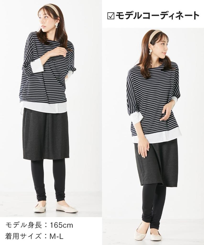 Nissen Leggings with Black x Sizes Leggings/Stirrup Denim-Style Skirt, Black, 3L-4L