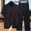 Pierre Cardin Men's Summer Casual Short Sleeve Shirt & Pants Set