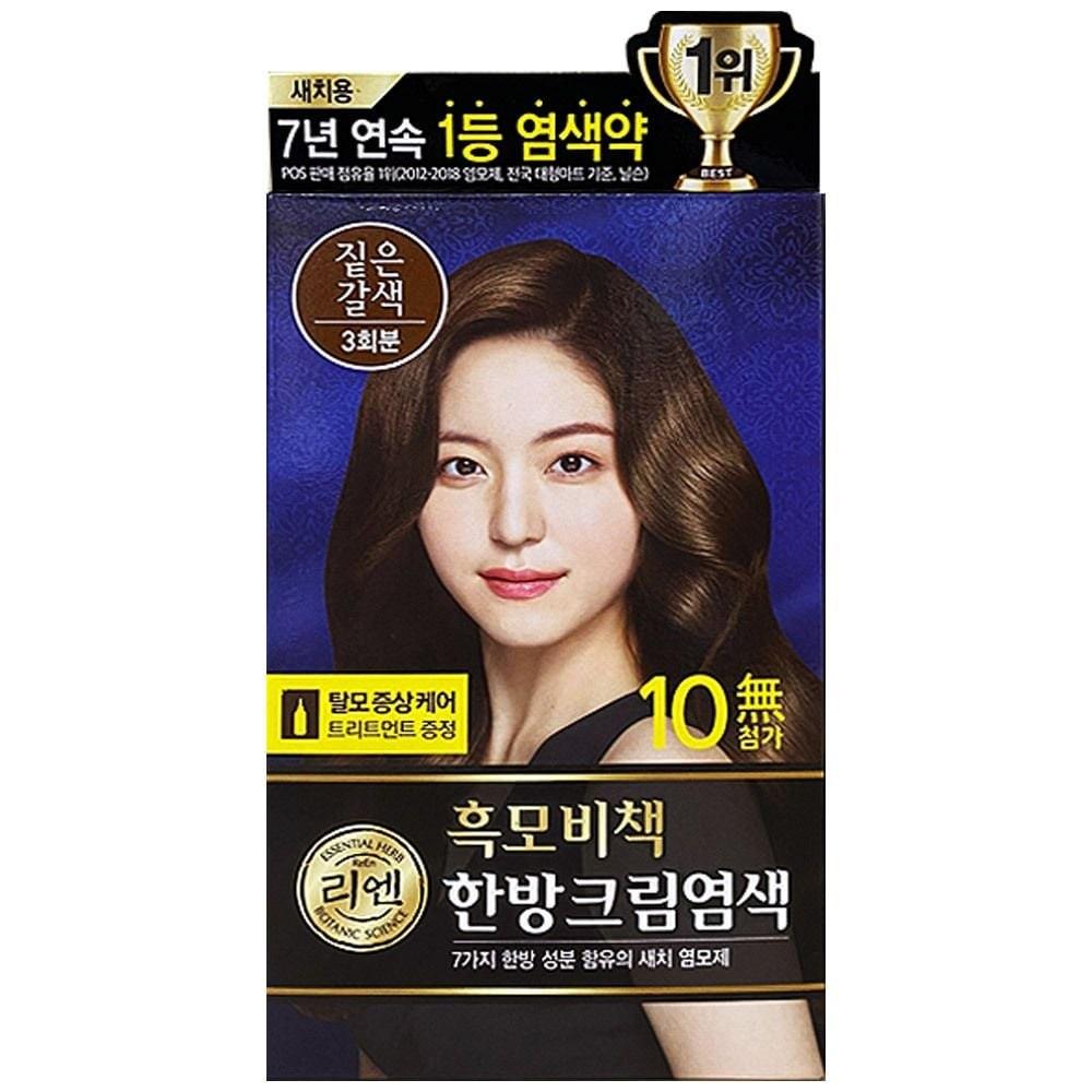 Rien Black Hair Secret Gray Hair Dye Cream Dark Brown 1 pcs