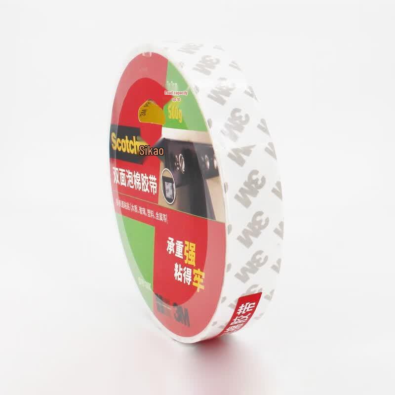 3M Scotch 320C Double-Sided Foam Tape