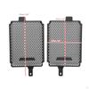 2Pcs Motorcycle Radiator Guards Grille Covers Durable Easy To Install Protective for