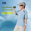 Kids' Reflective Breathable Short-Sleeve T-Shirt