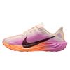 Pegasus Plus Women's Road Running Shoes