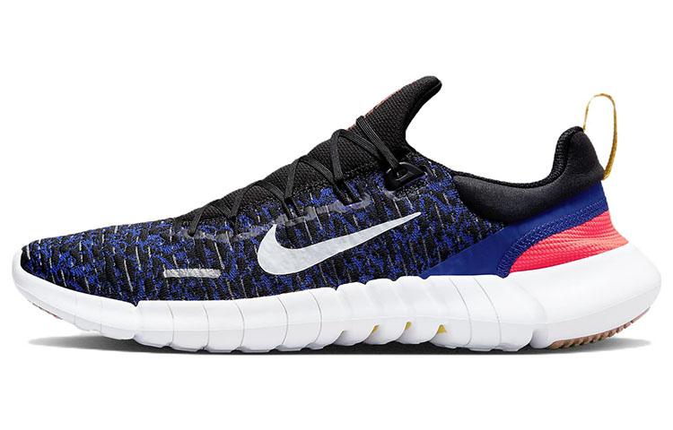 Nike Free Run 5.0 Black Concord Cinnabar CZ1884-011 38.5