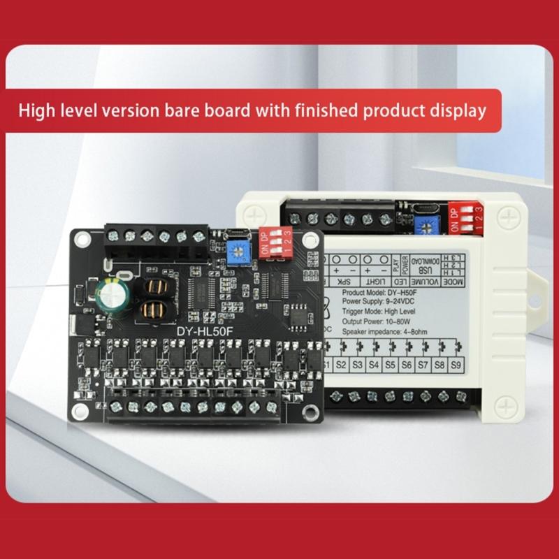 HL50F Audio Prompting Module Triggered Industrial Grade Voice Player Broadcast Trigger Module High-Low
