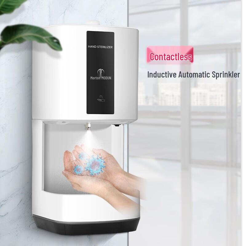 MODUN M-X6 Automatic Sensor Wall-Mounted Hand Sanitizer Dispenser