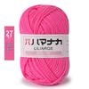 4-Strand Milk Cotton Yarn: DIY Yarn Ball for Medium Thickness Knitting Projects - Perfect for Dolls, Cushions, Blankets, and Baby Items