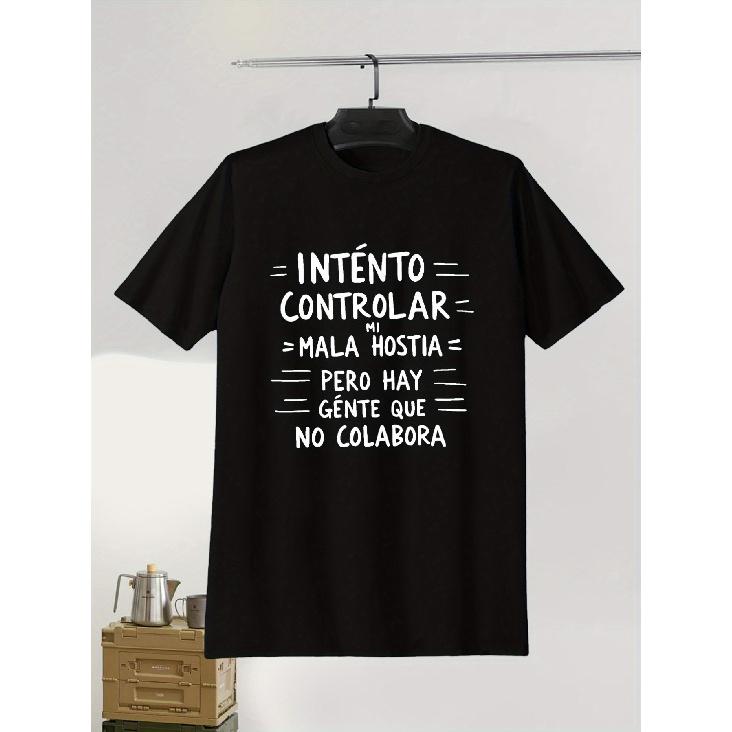 Men's Plus Size Funny Spanish Slogan T-Shirt - "Intente Para Controlar & Mala Hostia" Spanish Curse Words Print, Black with White Text, Lightweight