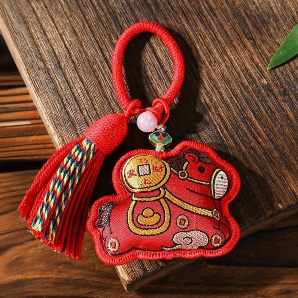 Hanging Decor Embroidered Horse Keychain Cute Design Pony Pendant  Zodiac Celebration