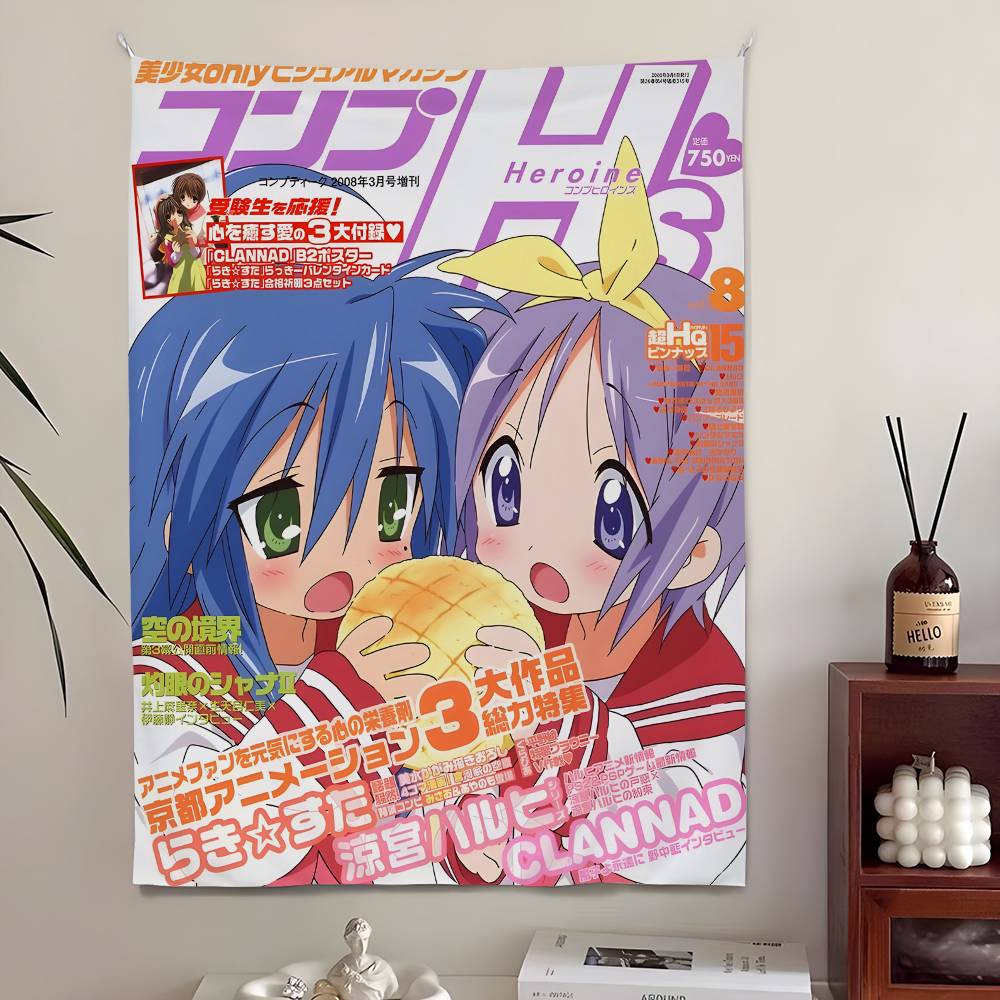 Comptiq 2007 Lucky Star Fatestay night Magazin Cover Wandteppich Nostalgische Raumdekoration für Klassische Otaku Visual Novel Fans