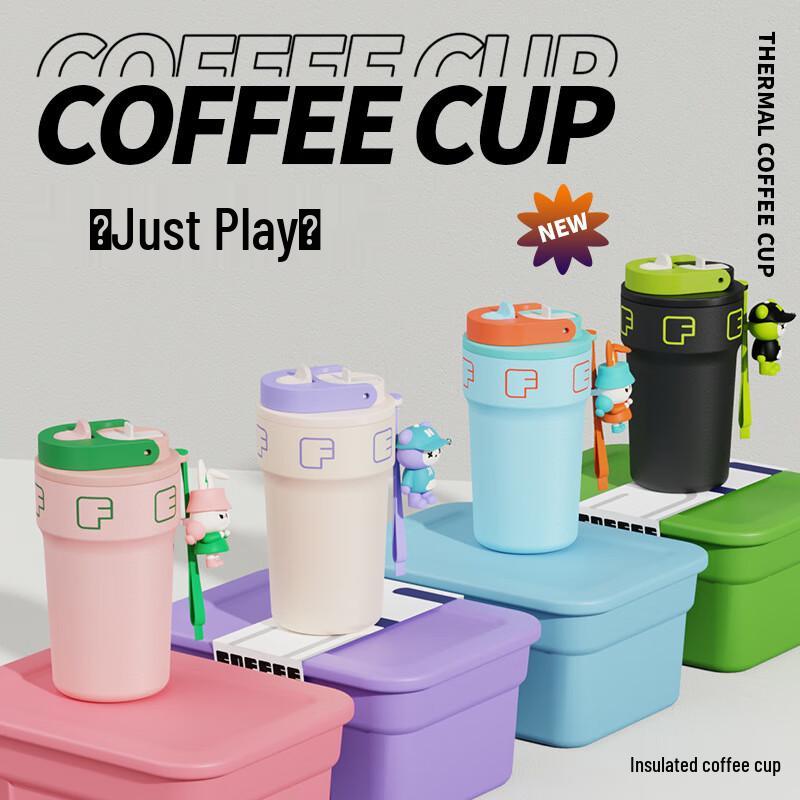 Baizi en Smart Temperature Display Insulated Travel Mug