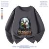 99 Nights in the Forest: Deer & Owl Kids' Fashion Base Layer