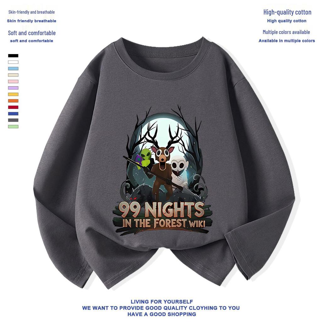 99 Nights in the Forest: Deer & Owl Kids' Fashion Base Layer