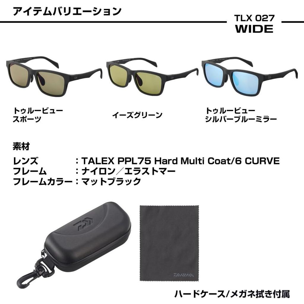 Sunglasses TLX 027 WIDE True View Silver Blue Mirror Free [DAIWA]
