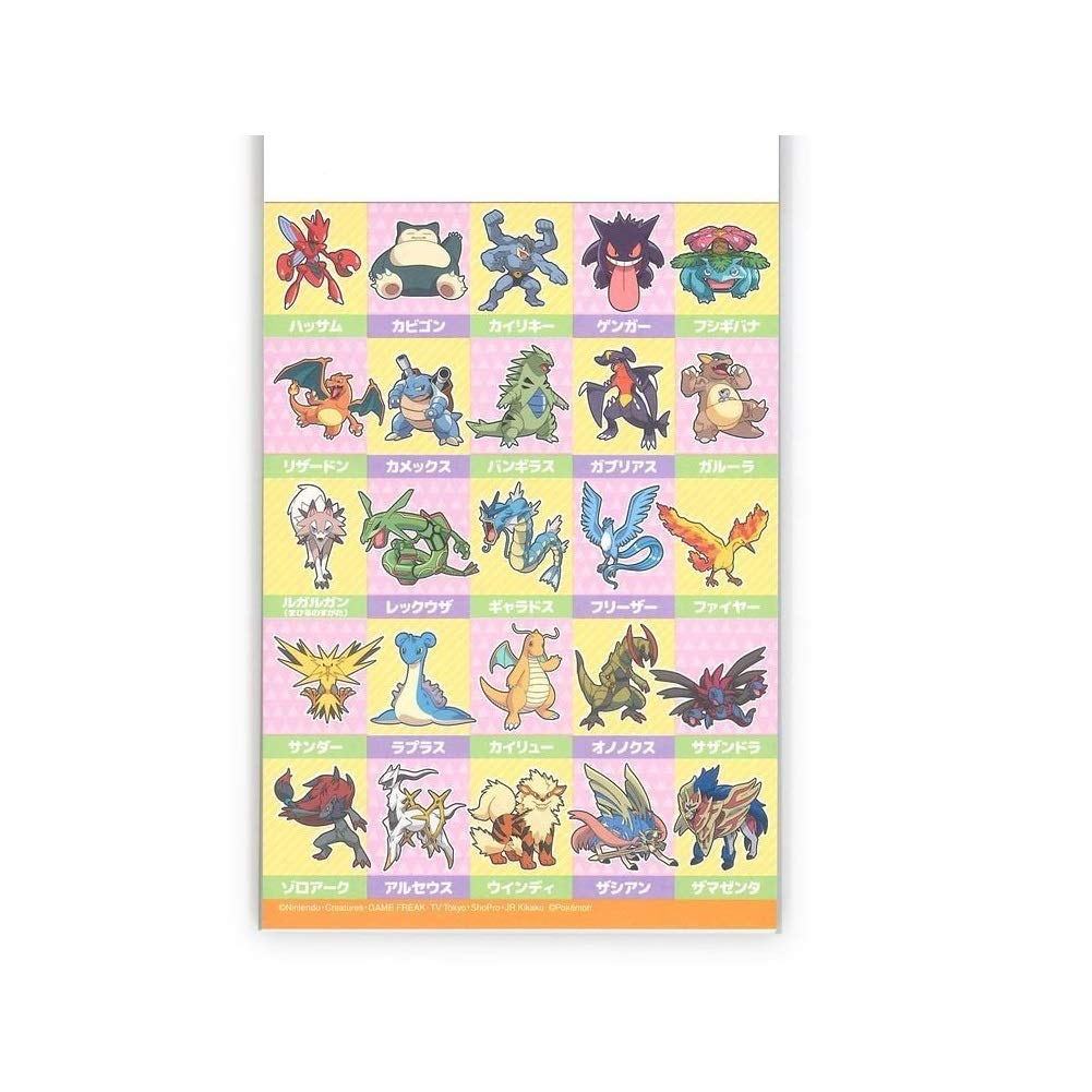 Showa Note Pokemon Pocket Coloring Book A6 522728001