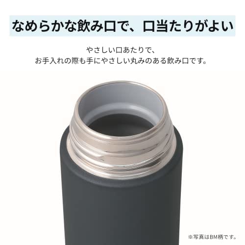 ZOJIRUSHI Water Bottle Screw Stainless Steel Mug Seamless 0.48L Slate Black SM-ZA48-BM