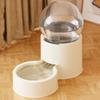 Large Capacity Automatic Pet Feeder Plastic Leakproof Dog Water Dispenser Detachable Neck Protection Cat Feeder Bowl