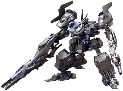 Kotobukiya Armored Core Verdict Day CO3 Malicious Magnolia Boarding Height 130mm Scale Plastic Model R.I.P.3/M (Blue Machine) Approx. 1/72