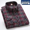 Men's High-End Pure Cotton Plaid Long-Sleeve Casual Shirt