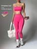 JYL Straplesslette Naked Backless Yoga Pants Set