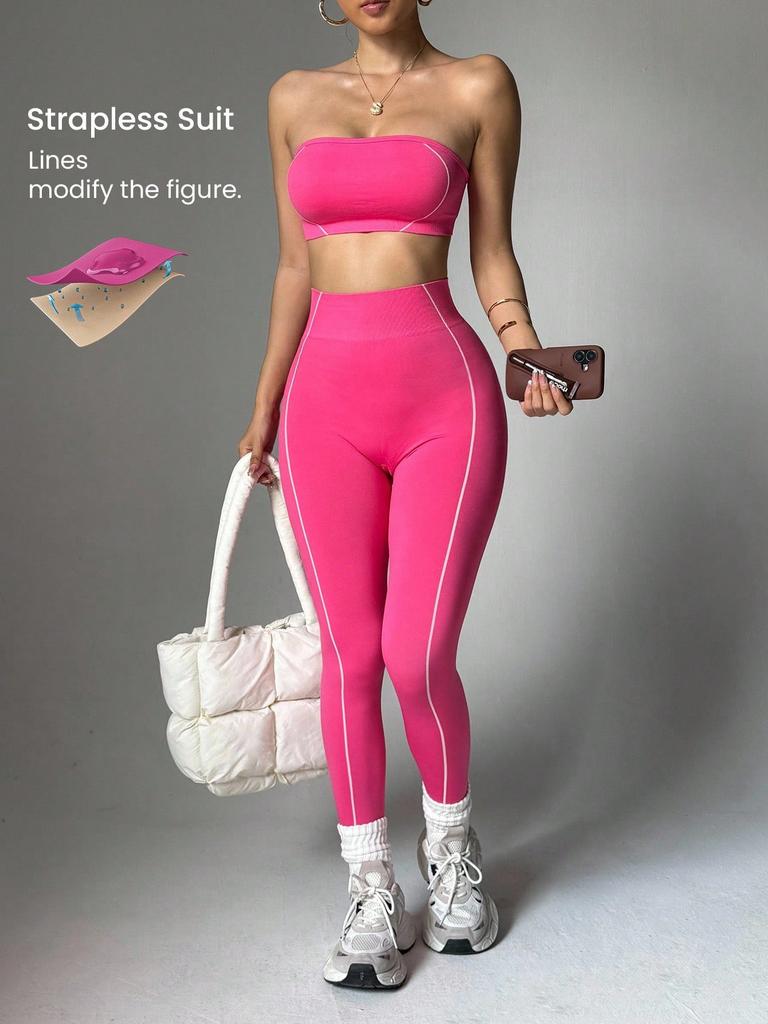 JYL Straplesslette Naked Backless Yoga Pants Set